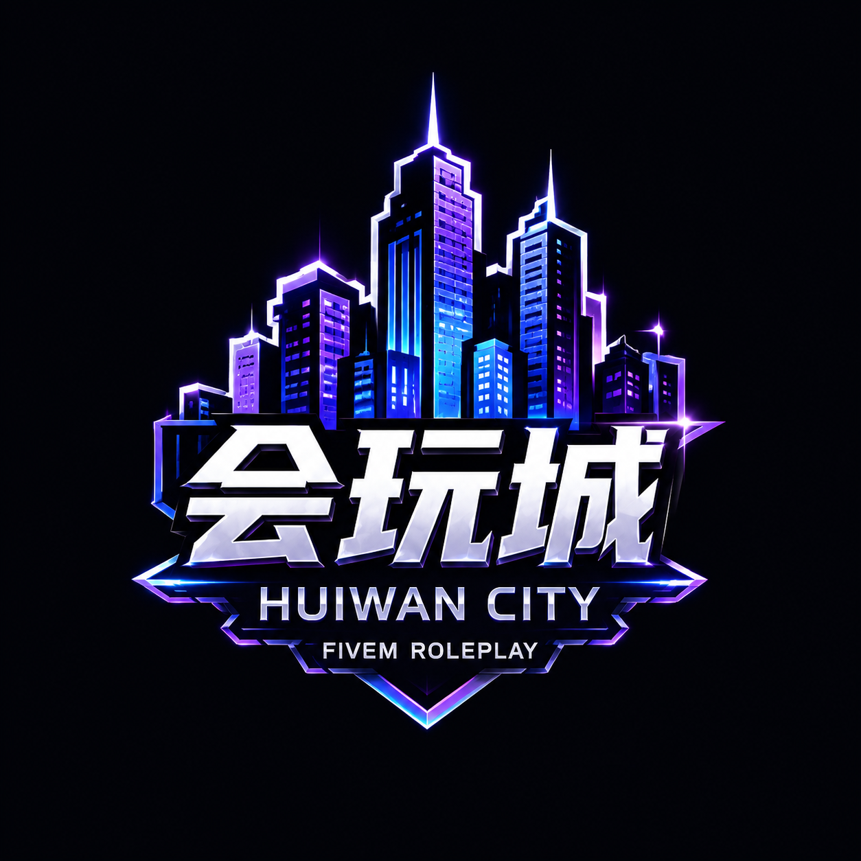 会玩城 LOGO